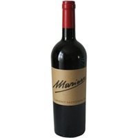Marion Cabernet Sauvignon IGT - - Veneto, Italien