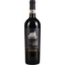Cantina Tudernum Tudernum Fidenzio Montefalco Sagrantino DOCG - - Umbrien, Italien 