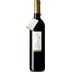 Cave de Jolimont Piacere Excellence vin de pays suisse - - Schweiz 
