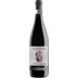 Pietro Zardini Corvina/Cabernet IGT Rosso Veronese - - Veneto, Italien 