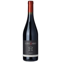 Antonelli Contrario IGT - - Umbrien, Italien