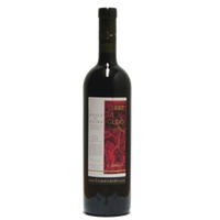 Tamborini Terre di Gudo Ticino DOC - - Tessin, Schweiz