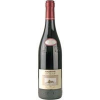 Casa Vinicola Giuseppe Campagnola Amarone Villa Rocca Valpolicella DOC M.O. - - Veneto, Italien