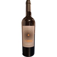 Lavagnoli PERENZO Rosso Veneto IGT - - Veneto, Italien