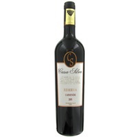 Casa Silva Carmenere Reserva - - Valle Central, Chile