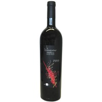 Rouvinez Vins Le Tourmentin AOC Barrique - - Wallis, Schweiz