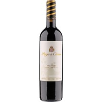 Pago de Cirsus Navarra DO Single Vineyard - - Oberer Ebro, Spanien