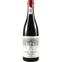 Jade Gross Piano, piano