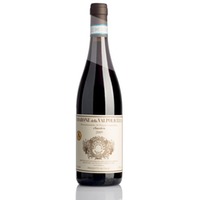 Amarone Classico Valpolicella DOC Brigaldara
