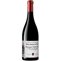 Domaine Guy Amiot et Fils : Chassagne-Montrachet 1er cru Clos Saint Jean