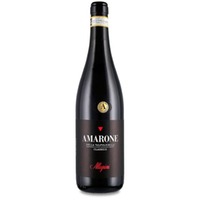 Allegrini Amarone della Valpolicella Classico