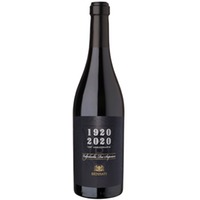 Valpolicella Superiore DOC 100 anniversario BENNATI