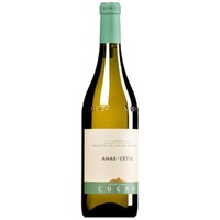 "Anas-Cetta" Nascetta del Comune di Novello Langhe DOC