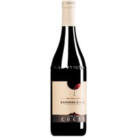 "Pre-Phylloxera" Barbera d'Alba DOC