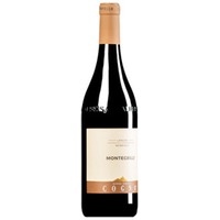 "Montegrilli" Nebbiolo Langhe DOC