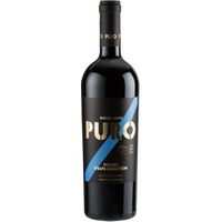 Puro Malbec Grape Selection (Bio) - - Dieter Meier - Argentinischer Rotwein