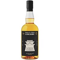 Chichibu : Paris Foundations Edition