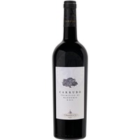 Carrubo 2020 Tormaresca