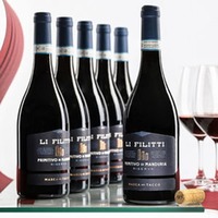Primitivo di Manduria Riserva Li Filitti