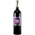 La Spinetta Chianti Riserva DOCG 