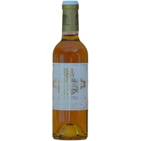 (0,375 L) Chateau Coutet 1er Cru Classe Barsac