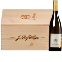 "Vigna San Michele" Barthenau Pinot Bianco Alto Adige DOC  Original-Holzkiste