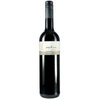 Frühburgunder trocken - Weingut Eberle-Runkel