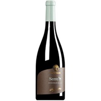 "Serre" Susumaniello del Salento IGP