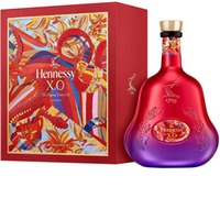 Hennessy X.O. Snake Edition