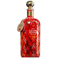 Grappa "20 anni" Single Cask Gran Riserva