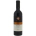 Sant'Antimo Vin Santo 