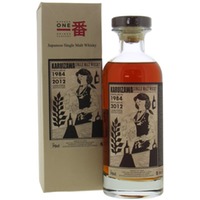 28 Year Old Cocktail Serie Cask 7975 59.3%