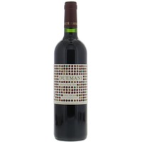 Duemani Cabernet Franc