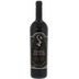 Brunello di Montalcino Case Basse 