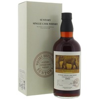 The Private Cask Cask 3T 70070 57.5%