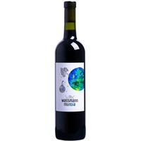 Mundia DHC Villány trocken Bio - Weingut Wassmann