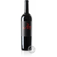 Anima Negra / ÀN, Vino Tinto 2022, 0,75-l-Flasche