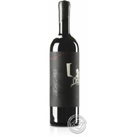 Ribas Desconfio de la gente que no bebe, Vino Tinto 2022, 0,75-l-Flasche