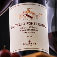 Chianti Classico Gran Selezione