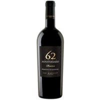 San Marzano Anniversario 62 - Primitivo di Manduria DOP