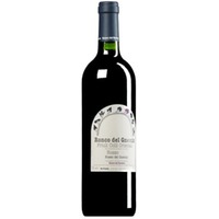 "Rosso del Gnemiz" Friuli Colli Orientali DOC