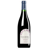 Schioppettino Friuli Colli Orientali DOC