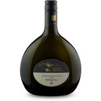 Escherndorf Am Lumpen 1655 Riesling trocken VDP.Grosses Gewächs trocken