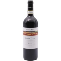 Barolo Paesi Tuoi DOCG