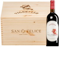 "Vigorello" Rosso Toscana IGT  Original-Holzkiste