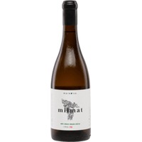 Milmat Reserva Branco - Mainova