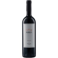 Markus Fine Wines Pepejuh - - Dalmatien, Kroatien