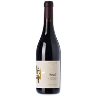 Acústic Celler Braó Vinyes Velles