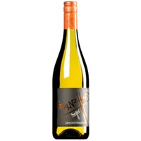 Gewürztraminer Alto Adige DOC