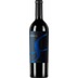 Infinito Jumilla DOP - Ego Bodegas 